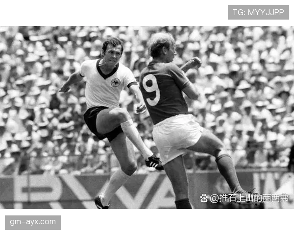 贝肯鲍尔精神薪火相传：传奇巨星激励足坛新世代