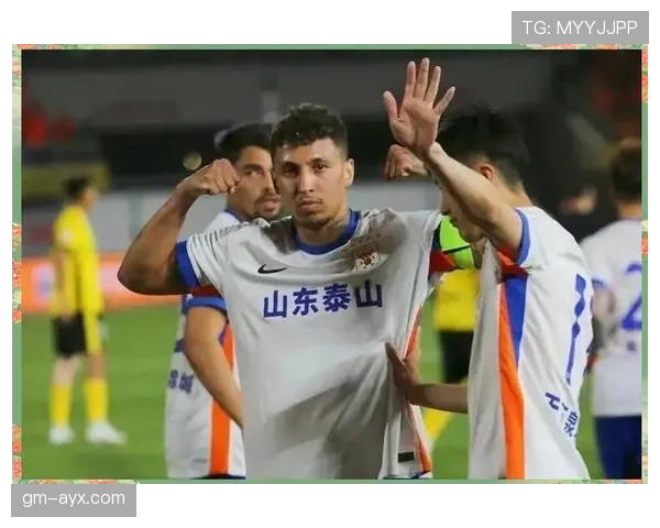 克雷桑戴帽闪耀全场，山东泰山队关键战告捷