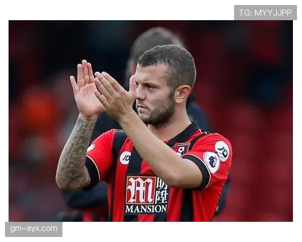 伯恩茅斯获老板注资补强阵容，状态回升迎发展新机遇