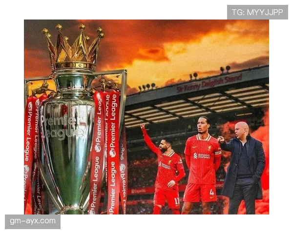 五大联赛新赛季揭幕，豪门对决与新星崛起成焦点