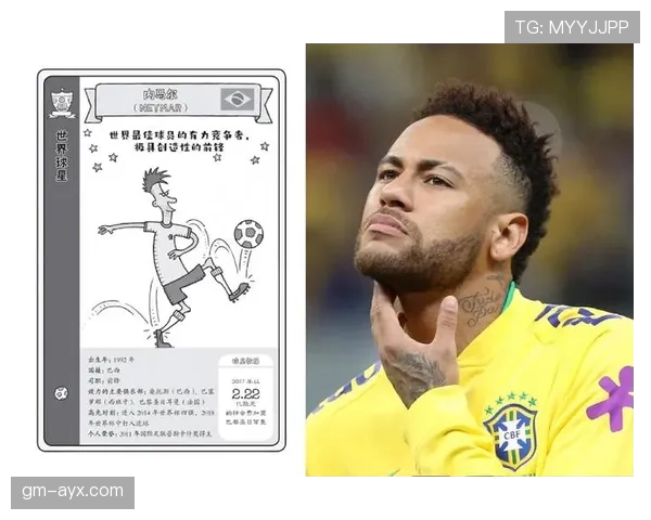 内马尔对阵顶级后卫的过人成功率与压制能力分析